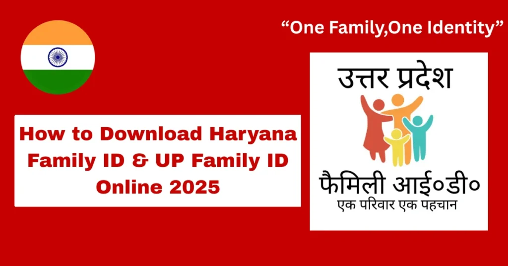 Download Haryana Family ID