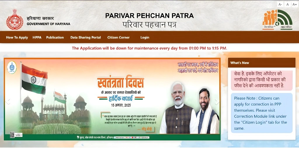 How to Make Sure Your Family ID and Voter List Info Are Correct