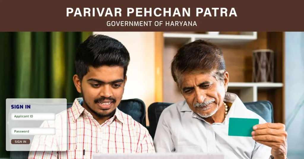 How Family ID Helps with Health Schemes Eligibility