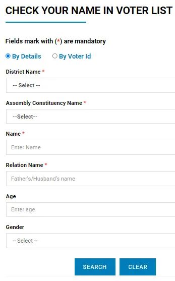 How to Make Sure Your Family ID and Voter List Info Are Correct