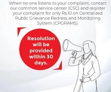 Tips to Make Your Complaint Stronger