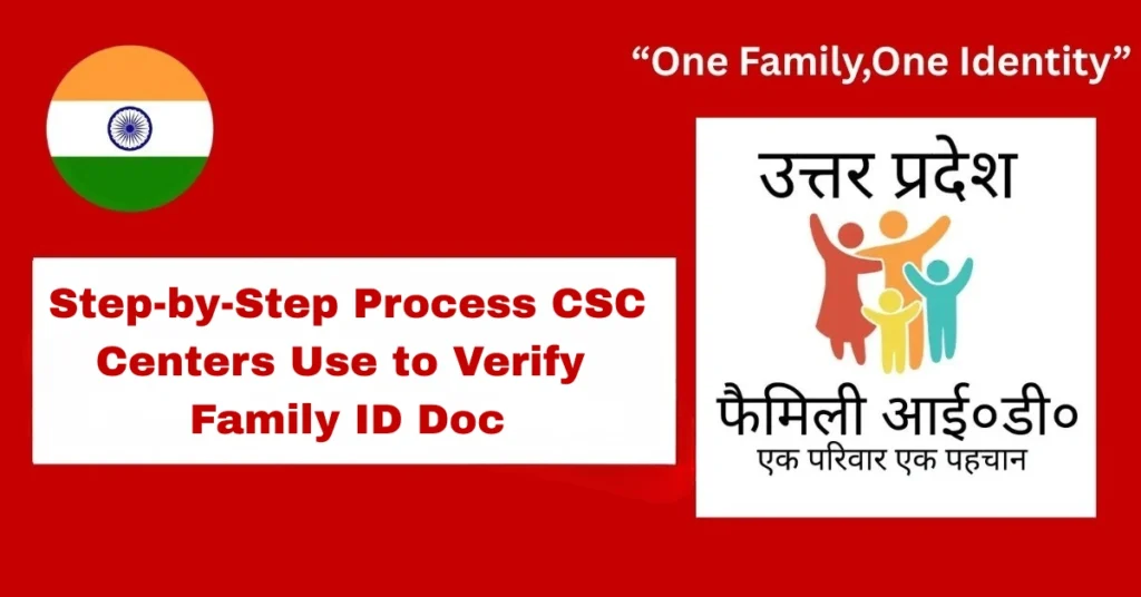 CSC Centers Use to Verify Family ID