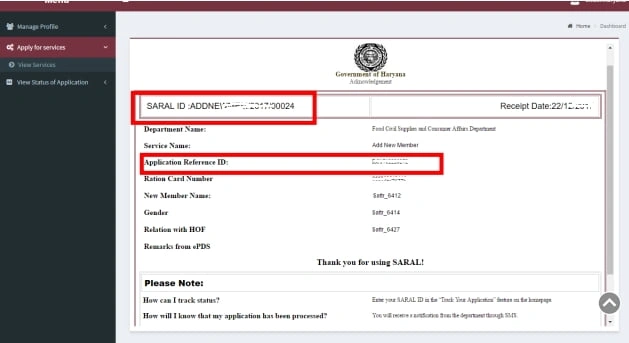 How to Add a Member in Haryana Ration Card Online