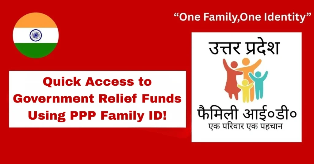 Quick Access to Government Relief Funds Using PPP Family ID!