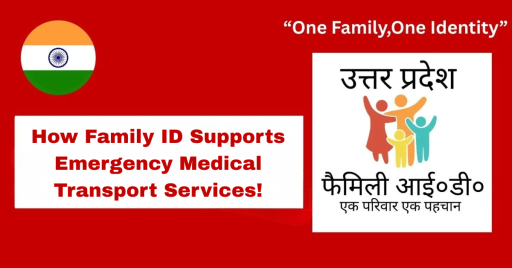 How Family ID Supports Emergency Medical Transport Services!